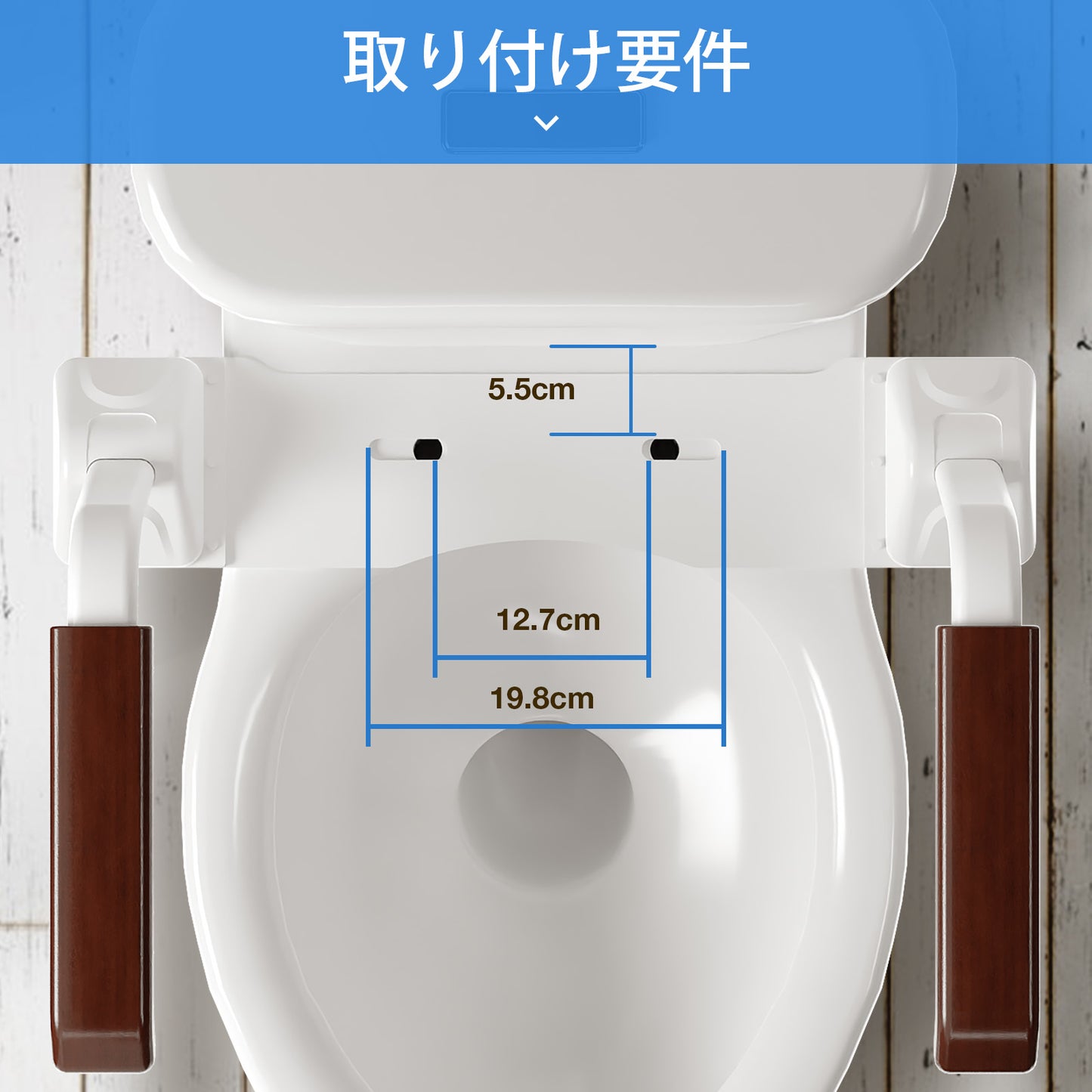 トイレ手すり 安全 保護手すり サポート お年寄り 妊婦 身体障害者 介護用 転倒防止 滑り止め 立ち上がり補助 ほとんどのトイレに適合 簡単組立 簡単組立 耐久便座ライザー ト